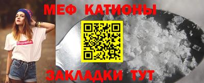 бутик Кумертау
