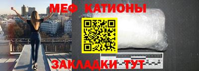 a pvp Кулебаки