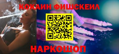 индика Кунгур