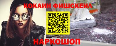 бутик Кумертау
