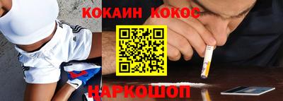 a pvp Кулебаки