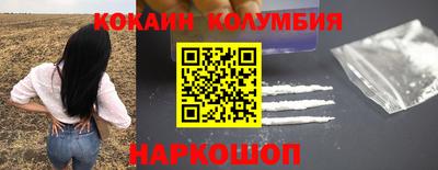 индика Кунгур