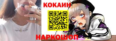 a pvp Кулебаки