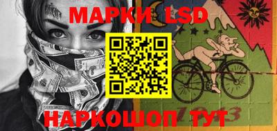 a pvp Кулебаки