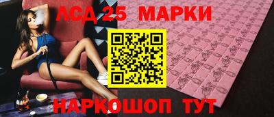 индика Кунгур