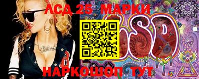 бутик Кумертау