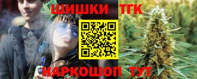 a pvp Кулебаки