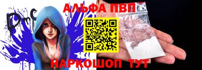 бутик Кумертау