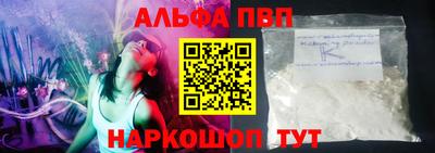 индика Кунгур