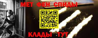 индика Кунгур
