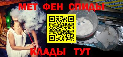 COCAINE Краснокаменск