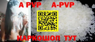 бутик Кумертау