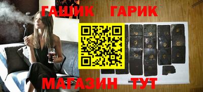 a pvp Кулебаки