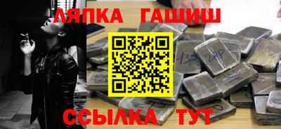 a pvp Кулебаки
