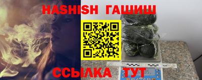 COCAINE Краснокаменск