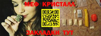 a pvp Кулебаки