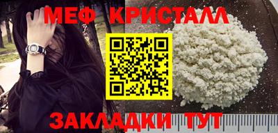 индика Кунгур