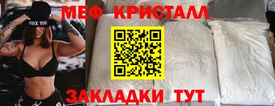 a pvp Кулебаки