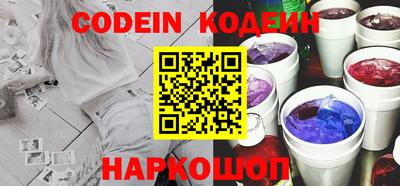 стаф Краснодар