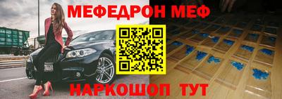 бутик Кумертау